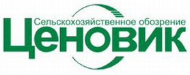 Журнал «Ценовик» Журнал «Ценовик»